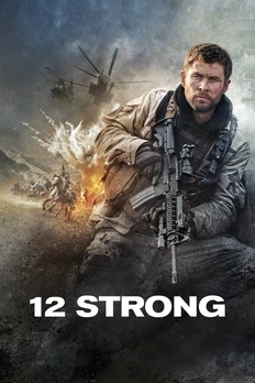12 قوی