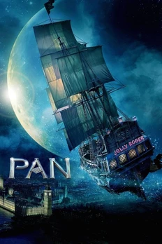 پان