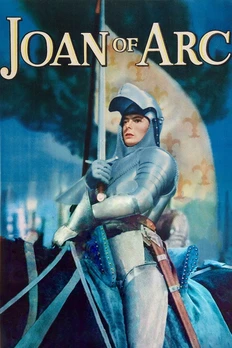 ژاندارک