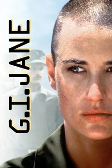 G.I. جین