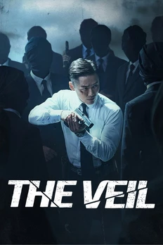검은 태양