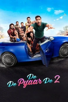 दे दे प्यार दे २
