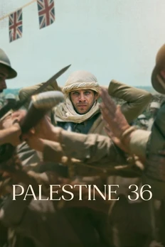 فلسطین 36