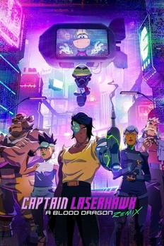 ریمیکس Captain Laserhawk: A Blood Dragon