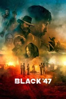 سیاه 47