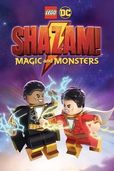 LEGO DC: Shazam! جادو و هیولاها