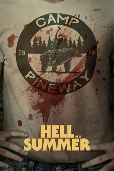 جهنم یک تابستان