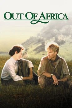 خارج از آفریقا