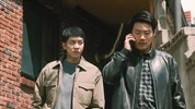 The Yo-han in Ba-reum
