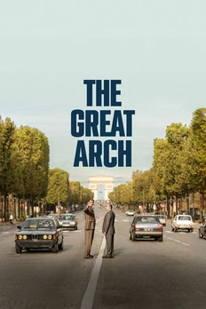 L'Inconnu de la Grande Arche