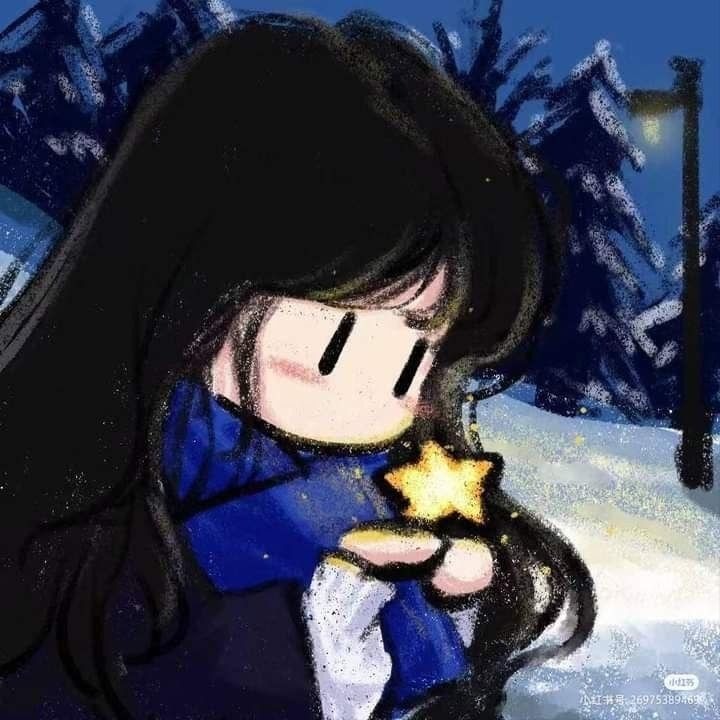 atefeh